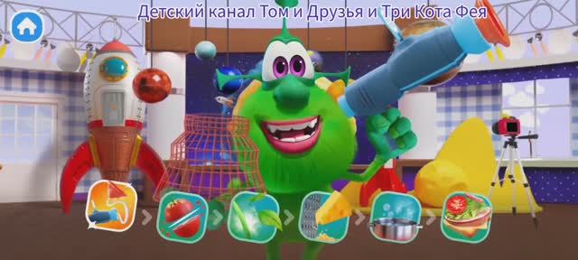 Буба Повар Мультфильм