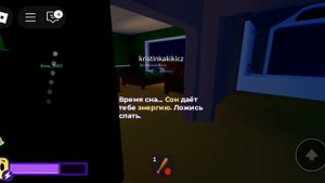 мы играем в перерыв 2+RimilGames