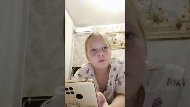 Лень писать)