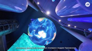 Голос Океана - Мария Гаврилюк, Музей Мирового океана, МедиаСфера ТВ Калининград 2025