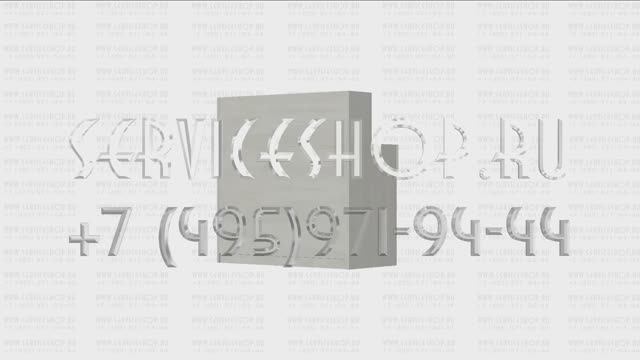 Ресепшен с надстройкой