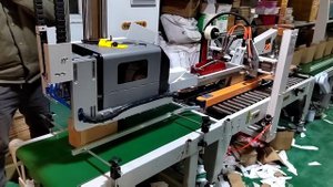 #HXCP HXTB100A Машина для печати и этикетирования в реальном времени