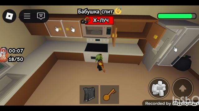 от меня спрятала бабушка печенье🍪 но она не знала что я прячусь в её кровати😆 я нашёл все печенья.