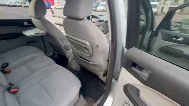 C-max