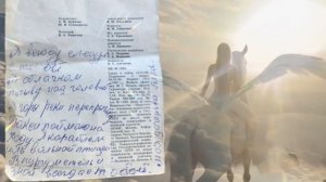 Голос МАМЫ  с небес!  🤍