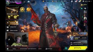 BLOOD STRIKE режим ПРЯТКИ - мертвая долина