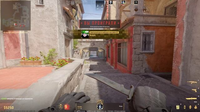 ВЕЧЕР НУБА CS2 #2