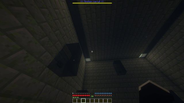 Прохождение испытаний | Часть 1 | Карты Minecraft