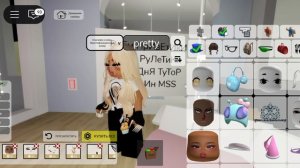 ..__//ДеЛаЮ СкИн  MSS... //) '😂😜