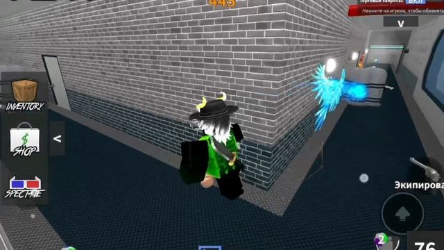 ММ2 Я ПЛОХО ИГРАЮ???######