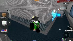ММ2 Я ПЛОХО ИГРАЮ???######