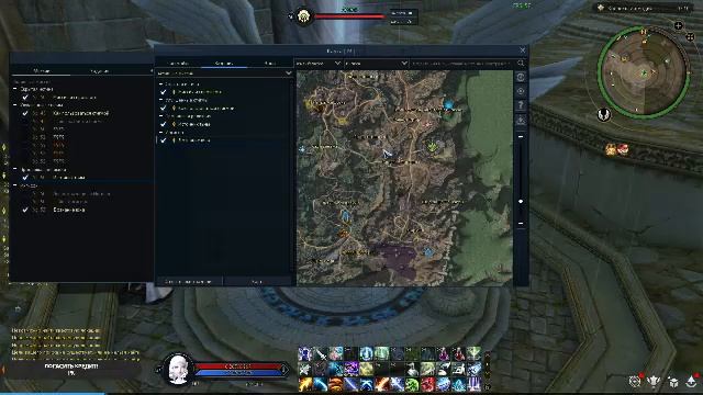 Aion Classic качаемся         (30+)