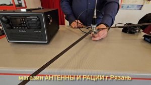 Доработка автомобильной антенны для применения в стационарном виде