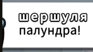 РЕАКЦИЯ НА ДАЧНИКА (САМЫЙ ТУПОЙ ЧИТЕР В АМОНГ АС ЛУЧШИЕ МОМЕНТЫ 2)