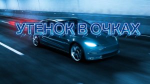 сбегаем от Барри в роблокс. Видео то же самое только с монтажом.