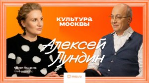 Дирижёр, солист, исполнитель. Кто вы и чему офис научится у оркестра?