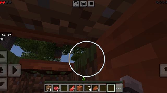 39-40 день мой брат захватчик