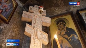 ВЕСТИ КРЫМ: выпуск 11.10.2025 20:50