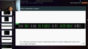 защита лабораторной работы 3 Моделирование сетей передачи данных