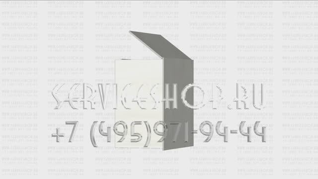 Прилавок для прохода вход-выход