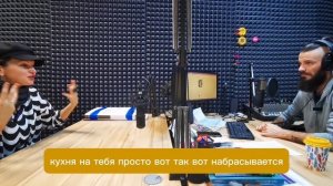 Штора вдоль кухни