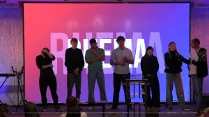 Молодежное служение "RHEMA"