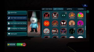 Импостер 3д