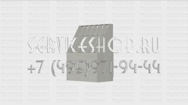 Высокий прилавок с восемнадцатью ячейками с распашными дверцами