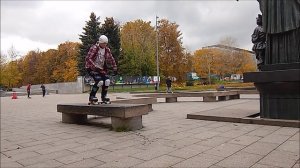 Коньки Квады