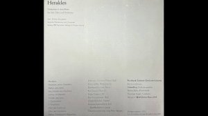 4 ГЕНДЕЛЬ ГЕРАКЛ 4