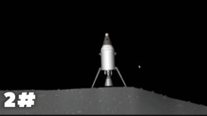 полетел на луну I Space Flight Simulator