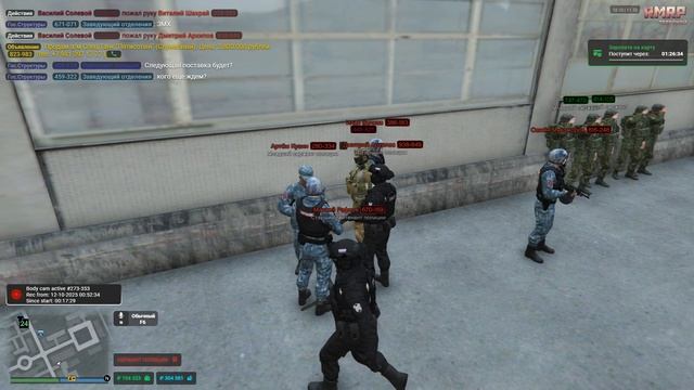 Grand Theft Auto V 2025.10.12 - 01.13.20.05.DVR