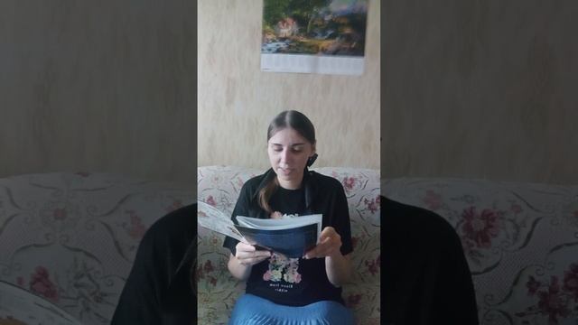 Расказ и Стихи,Стихотворение,крыша свет картона,видео 2 🌿🪴