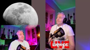 Ширинов в эфире!