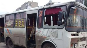 ВСУ ударили по гражданскому автобусу в Горловке ДНР