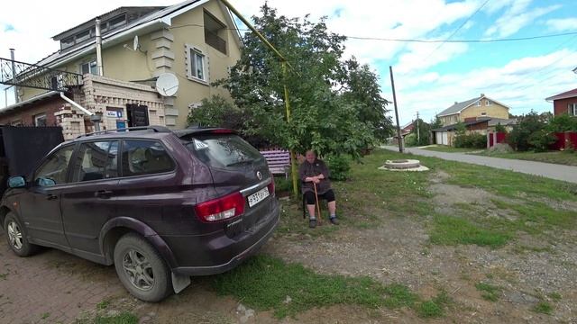 Влог от 13.07.2021