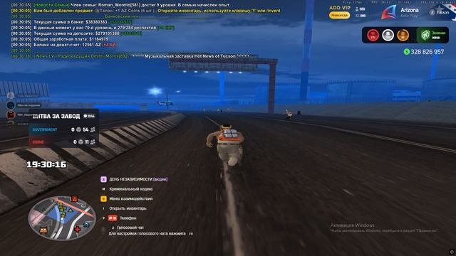 ЗАВОД 1