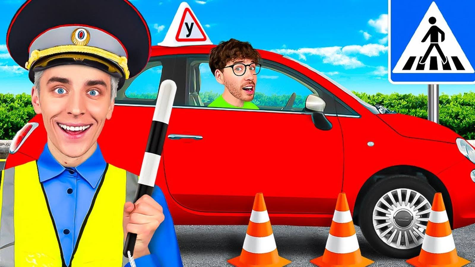 24 ЧАСА в АВТОШКОЛЕ ! А4