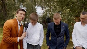 Дождь не помеха весёлому интевью с гостями. Ведущий свадьбы Владимир Мартынов