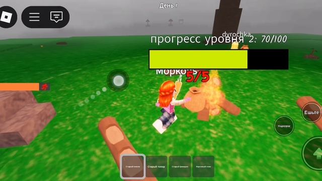 SVID_20251011_183821_1.mp