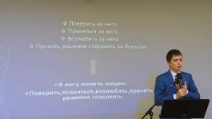 11/10/25 - Что не может сделать Бог? - Макиян Вадим