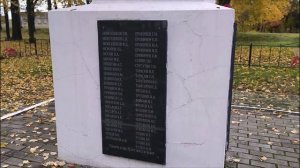 11 октября 2025 год