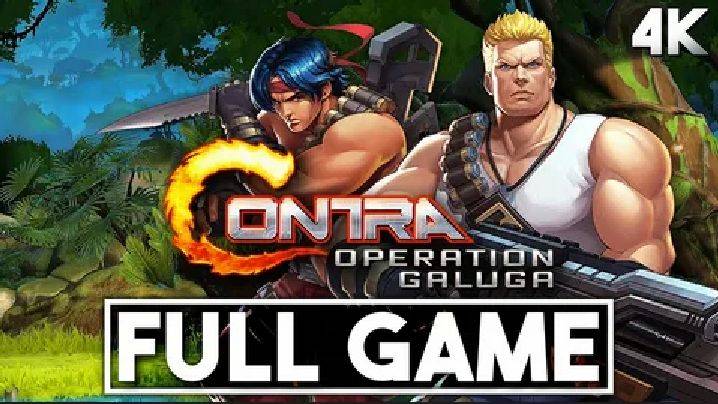 Проходим игру - Contra - Operation Galuga - 2 часть За мужика Билла играли PC - HD