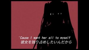 Strange Love Stalk (shroomy-p remake with Miku V2 and 2000's-era "tuning")/Странная любовь Сталкера