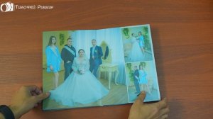 Данил + Оксана 2025