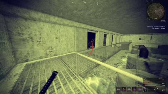 НОВЫЙ МИНИ БОСС I STALCRAFT