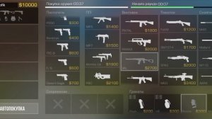 Сыграл дуэль 1VS1 против квест мастера кто же победил🤔