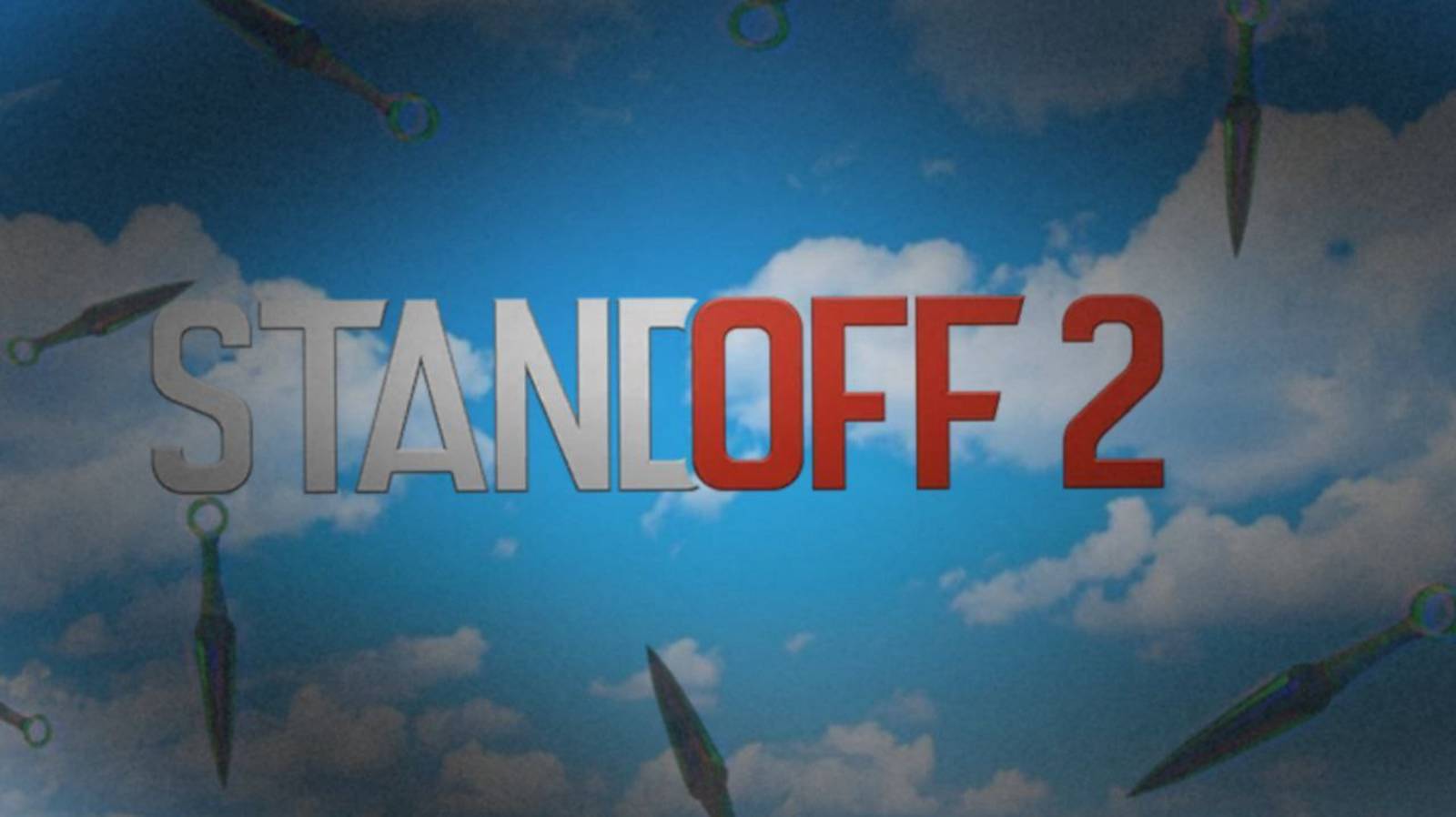 мувик сдэндов 2 у меня нож бабочка!!