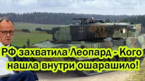 ПОСЛЕДНИЕ СРОЧНЫЕ НОВОСТИ НА 12.10.2025!