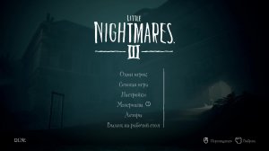Little Nightmares 3 | Маленькие кошмары 3  -  Прохождение